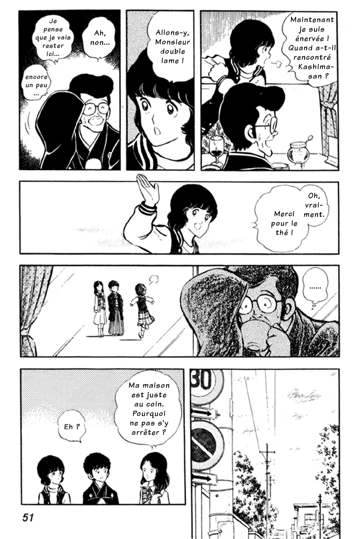 img Miyuki 23